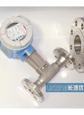 E+H涡街流量计72F15-SE0AA1DAA4AW现货72F25-SK0AA1CAB4AA