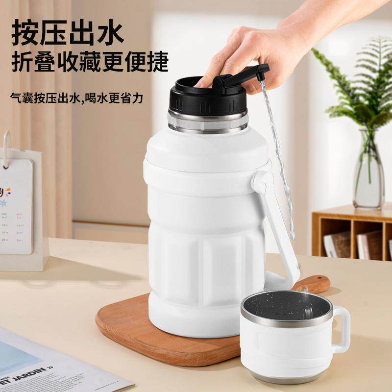 左良右品304热水瓶气压壶保温壶按压式水瓶手提开水壶暖壶户外