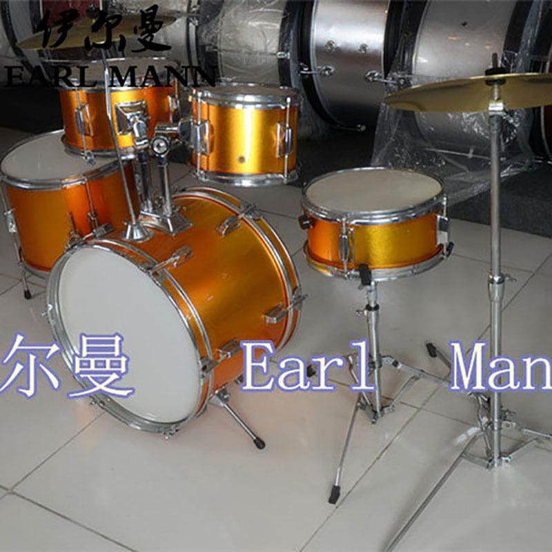 伊尔曼乐器EarlMann儿童专业五鼓双擦架子鼓爵士鼓打击乐器