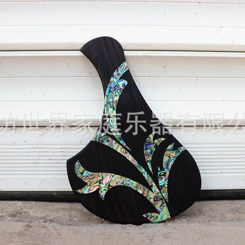 吉他配件民谣古典玫瑰木鲍鱼贝珍珠贝亚克力珍珠板镶嵌护板