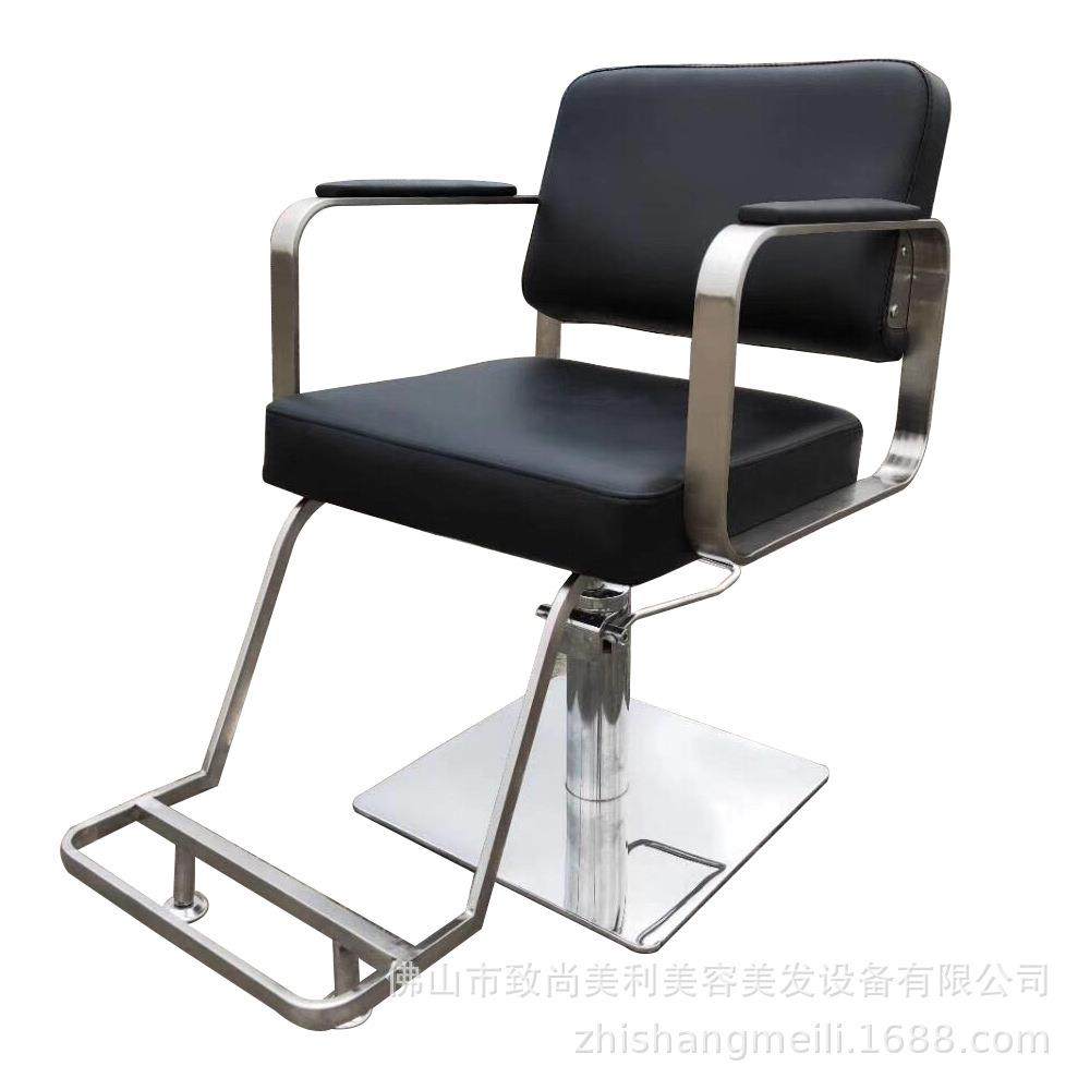 理发店椅子网红美发椅子发廊专用剪发椅升降旋转凳子新款热销,农用物资,其他肥料,淘宝优惠券,粉丝福利购,淘宝优惠卷