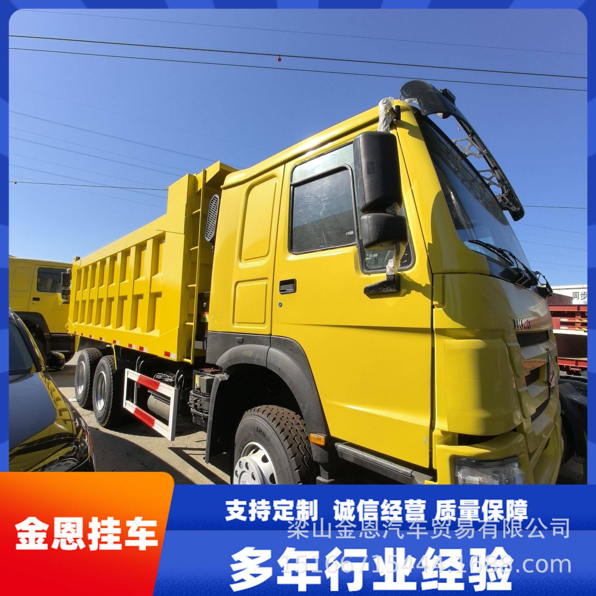 重汽平顶驾驶室371马力工程大泵发动机下灰搅拌车牵引车