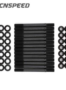 适用于宝马E36325i2.5L6CylM50S50USS52US201-4302气缸盖螺丝