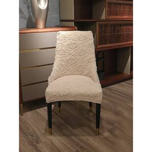 BK9K欧式弹力弧形餐椅椅子套罩家用一体连体通用椅套座套全包