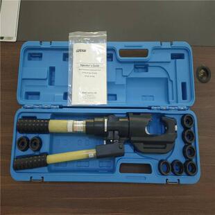 EP-510C手动液压压线钳开口C型压接端子和套管压接机模具按需选配