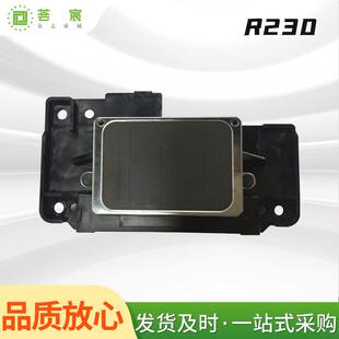 适用R230喷头R310/350打印头R200/R220/R210喷头