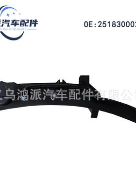2518300028适用于奔驰Mercedes-BenzW251R350R500R300导水板