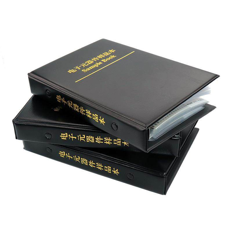 贴片电容样品本02010402060308051206电容包元件样品册全系列,农用物资,其他肥料,淘宝优惠券,粉丝福利购,淘宝优惠卷