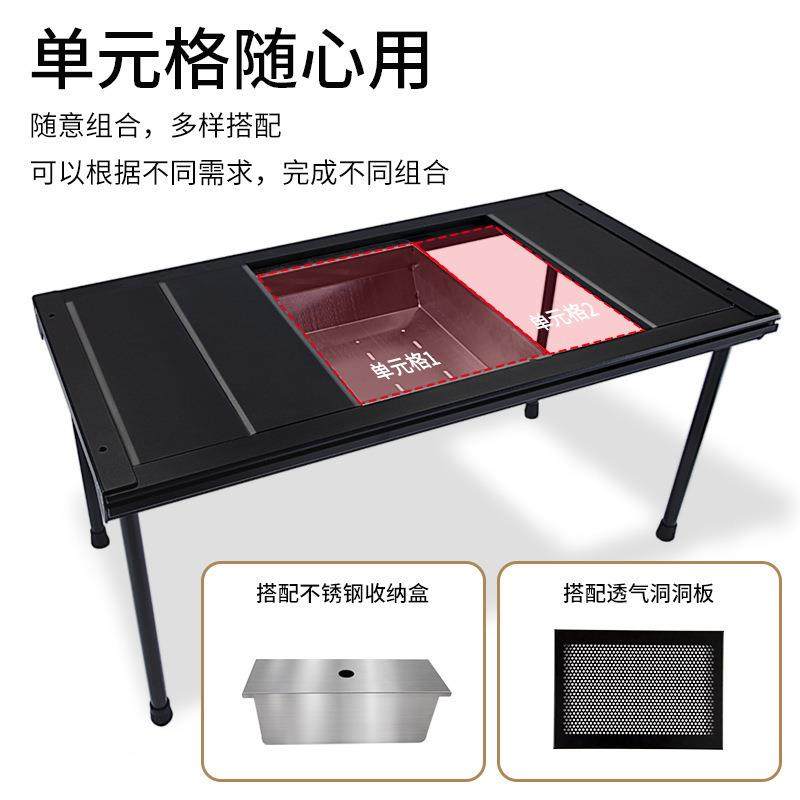 由组合桌户外折叠桌洞洞桌带挂钩不锈钢收纳盒野营烧烤桌子其他,节庆用品/礼品,新娘配件,淘宝优惠券,粉丝福利购,淘宝优惠卷