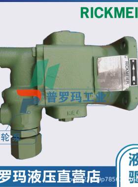 液压齿轮泵R35/31.5/50/63/80FL-Z-W-SAE2-R-SO燃油分油机供给泵