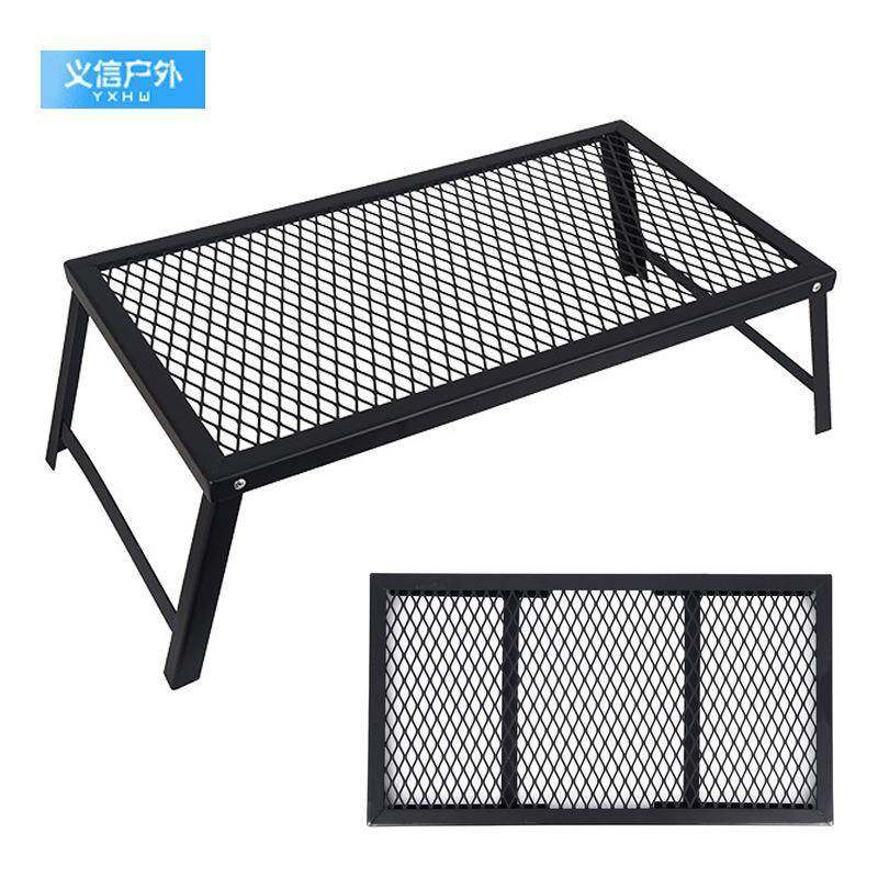 户外折叠网桌便携手提式折叠桌野营轻便防水烧烤桌出行自驾游,农用物资,其他肥料,淘宝优惠券,粉丝福利购,淘宝优惠卷