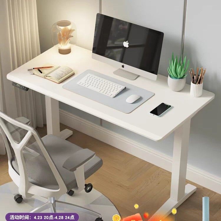 实木电动升降桌智能无线充音箱桌升降办公桌工作台白色家用办公桌