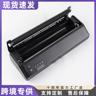 欧靓纹身转印纸刺青图复印机纹身线稿打印机蓝牙纹身转印工具跨境