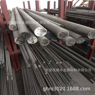 供应Inconel718合金棒因科乃尔 镍基合金Inconel718高温合金棒