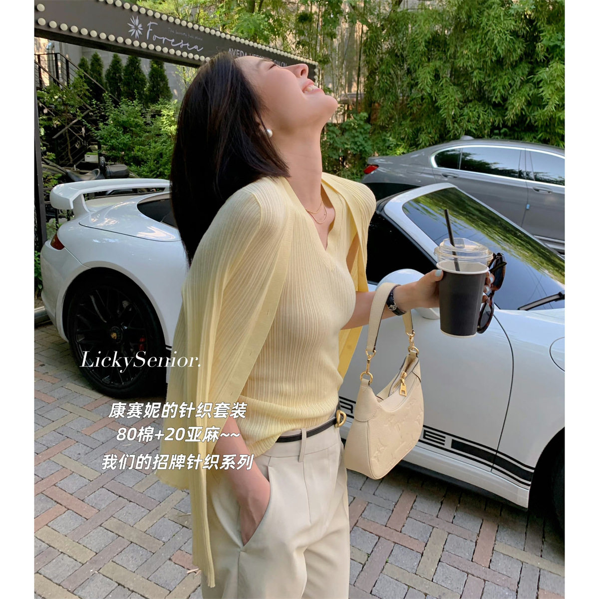 港米服饰/2025秋季新款羊毛开衫现货针织线羊毛两件套装背心/开衫,女装/女士精品,真丝上装,淘宝优惠券,粉丝福利购,淘宝优惠卷