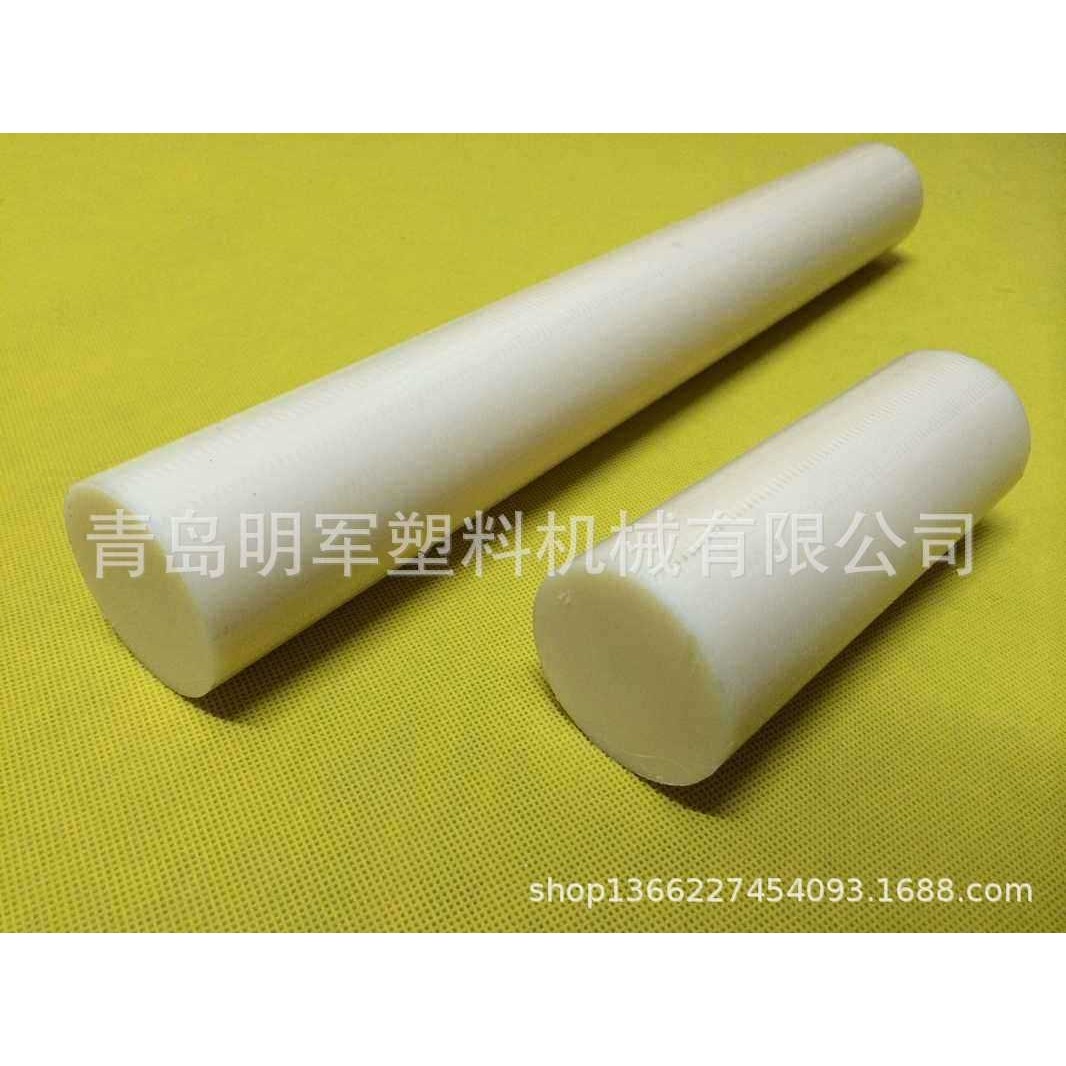 厂家直销PE棒 白色高分子聚乙烯圆棒 HDPE棒 塑料棒化棒材生产线