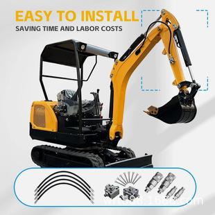 快速连接软管三通分流阀辅助快捷连接挖掘机与属具连接软管