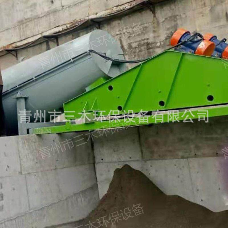 青州厂家 锥形砂石分离机 运行稳定 本机无需底座
