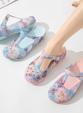 VEBLEN沙滩防滑洞洞鞋女软底海边厚底果冻鞋外穿大码包头凉鞋夏季