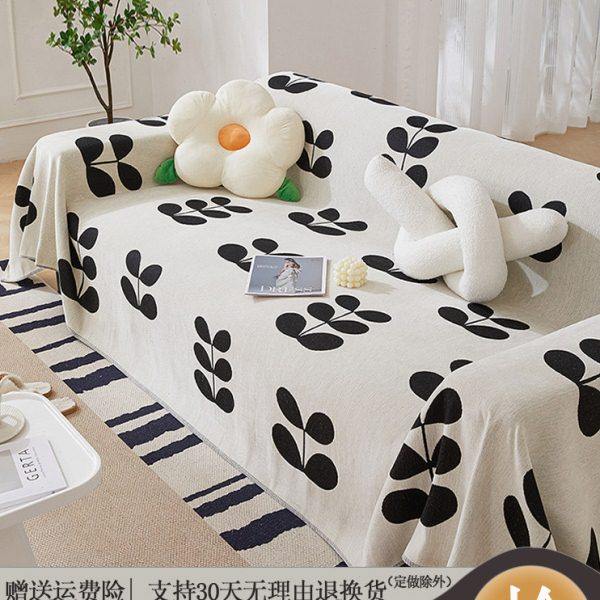 沙发盖布巾新款2023卍能全包一片式沙发套罩四季通用防尘坐垫子,居家布艺,沙发套,淘宝优惠券,粉丝福利购,淘宝优惠卷