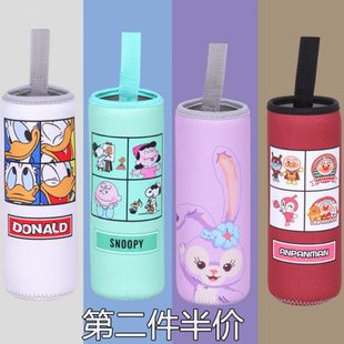 保温杯套 水杯套保护套通用便携玻璃水杯袋隔热防烫350-500-750ml