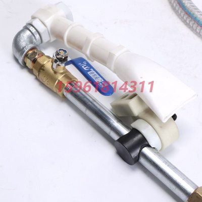 上海三机 无锡上机1320A MW1420B磨床水嘴冷却总成  冷却水管总成