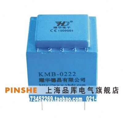 耀华德昌YHDC 环氧灌封可控硅触发500A脉冲变压器1:1:1 KMB-0212