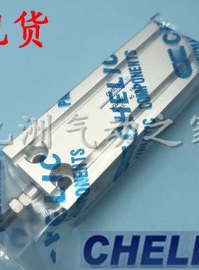 CHELIC气立可气缸NQI/NQT/NQO/NQ25*5*10*15*20*25*30*35*40*50-S