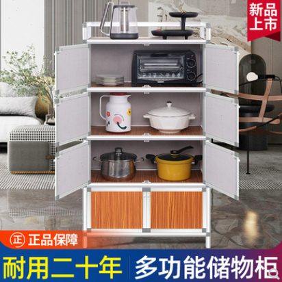多功能经济型不生锈碗柜家用厨房橱柜收纳柜简易杂物储物置物柜子,商业/办公家具,餐柜,淘宝优惠券,粉丝福利购,淘宝优惠卷