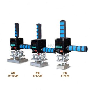 手持电烙印机手动小型压痕机 皮革烫印机烫金机家具木头烙印