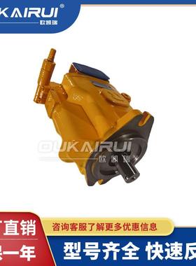 ATOS阿托斯变量柱塞泵PVPC-CZ-4046/1D12/PVPC-C-5073电动油泵