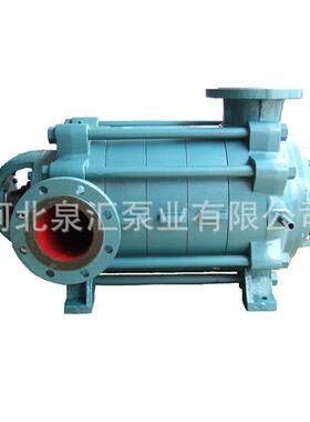 直销DG45-80X12高层增压循环泵工厂及城市给排水卧式多级泵