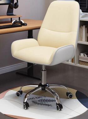 电脑椅家用人体工学椅旋转办公椅舒服久坐电竞椅宿舍学习靠背椅子