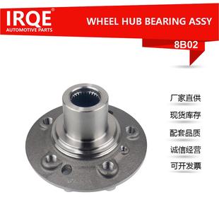 IRQE现货轮毂单元轴头1663570900适用奔驰GLEC292W166GL级x166