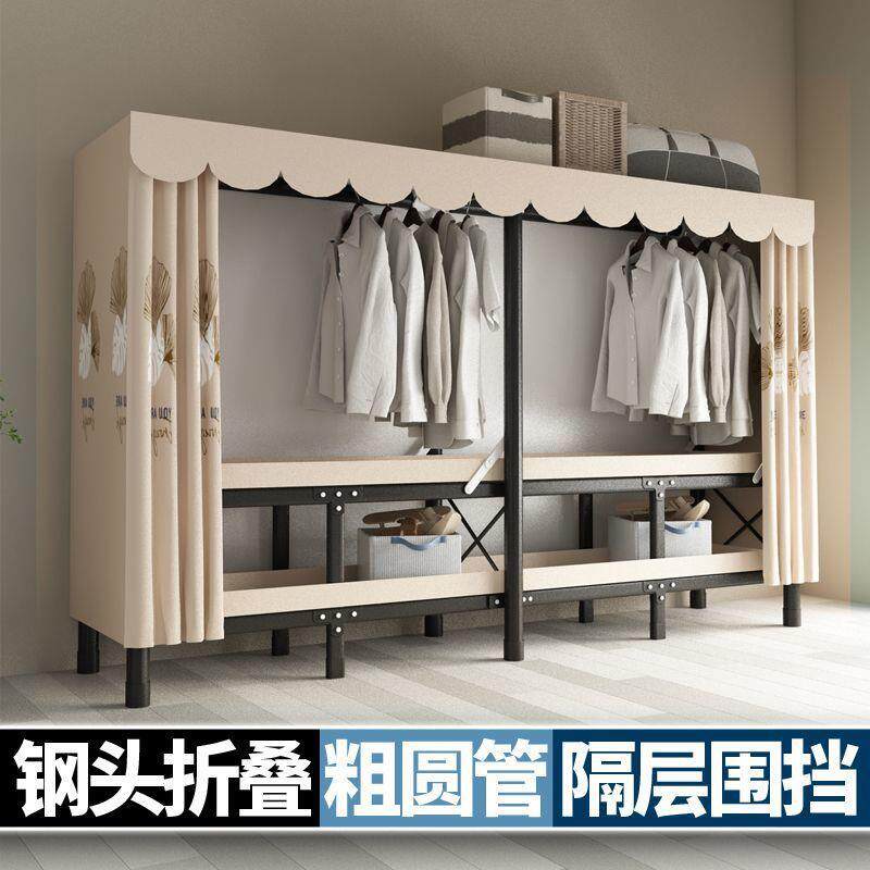 经济型家用卧室简易布衣柜一体免安装折叠柜子出租房衣橱结实耐用
