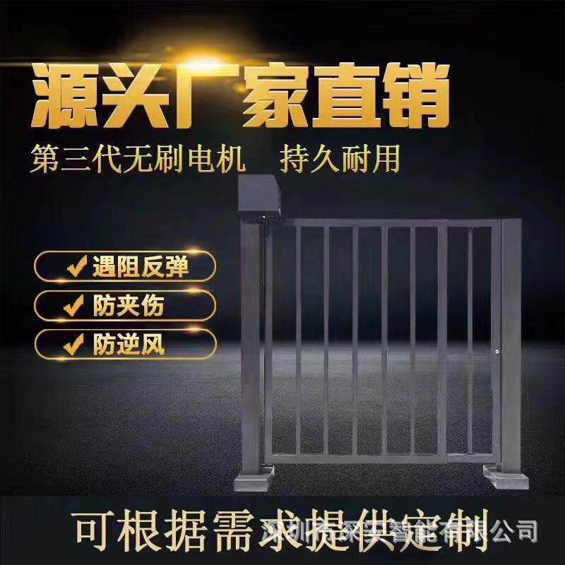 防水广告小门小区门禁机平开门电动摩特车通道刷卡车库人行闸机