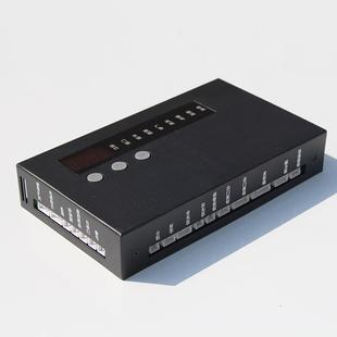 G智能防护舱控制系统FHC 3.01