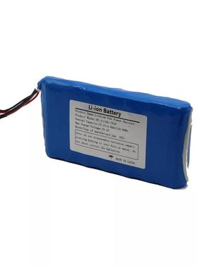 2170024V7S1P3900MAH锂离子电池组适用于小型电动独轮车踏板车玩