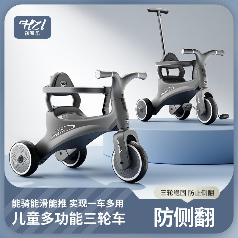 出口儿童三轮车--岁自行车婴幼儿灯光音乐宝宝手推车小孩脚踏车