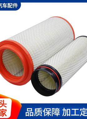 K2652空气滤芯适配解放j6p/JH6/J7马力460/500/550豪沃TX空滤清器