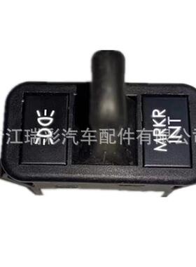 A06-30769-000A0630769000现货开关适用于福莱纳多仓发货