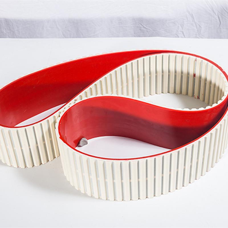 恒耐pu同步带AT20聚氨酯无缝环形同步带传动带白齿红APL