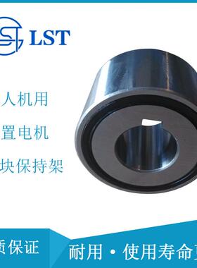 国产代替德国GMNFreewheelclutchFND463Z单向离合器FND系列