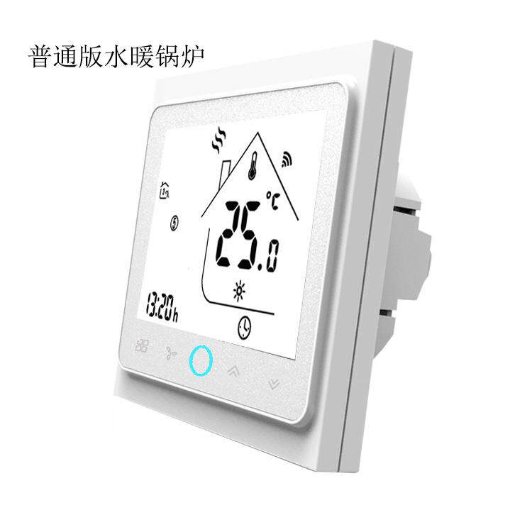 外贸爆款液晶显示温控器带内置探头普通水暖锅炉电暖温控器