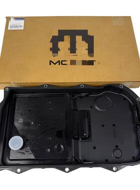 8速8HP波箱油底壳52854834AB68233701AA适用克莱斯勒道奇吉普