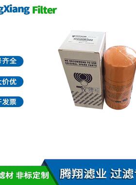 MP-FILTRI翡翠管路回油滤芯CS-100-P25-ACS150A10A