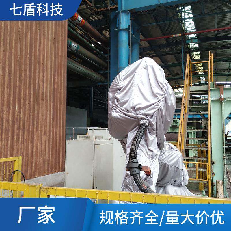 李群Athena工业喷漆机器人防护服锦纶复合材料高低温耐高温防飞溅