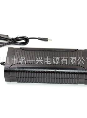 36V7A电源适配器，国标61558，61347，60335，62368标准认证