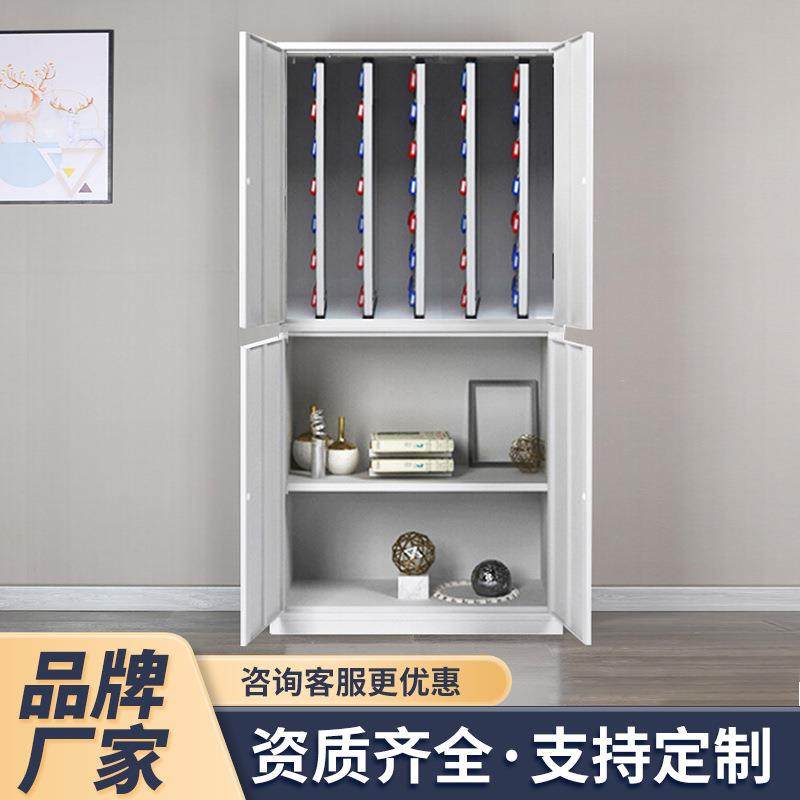 钢制钥匙柜壁挂式管理柜储存柜收纳柜房产中介物业工地汽车,农用物资,其他肥料,淘宝优惠券,粉丝福利购,淘宝优惠卷