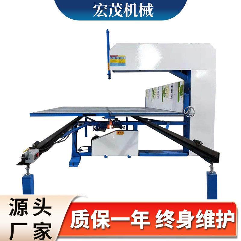 珍珠棉立切机太空棉蜂窝纸竖切机EPE海绵分切机eva直切机,工业油品/胶粘/化学/实验室用品,其他实验室设备,淘宝优惠券,粉丝福利购,淘宝优惠卷